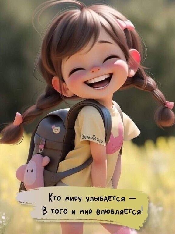 ***Victoria Viktorovna*** - 9  2023  03:42