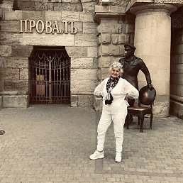 �����, ���������, 44 ����