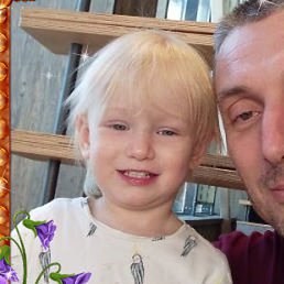 �����, ���������, 45 ���