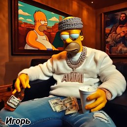 ���� ������ �������, ������, 34 ���� - ��������� 10 ������� 2023