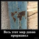 ���� ���������, �������, 52 ���� - ��������� 12 ������� 2023 � ������ ������ ��������