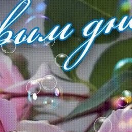 ������, ������, 47 ���