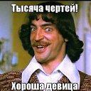 ���� ������, �����������, 58 ��� - ��������� 2 ������� 2023 � ������ ���� ����������