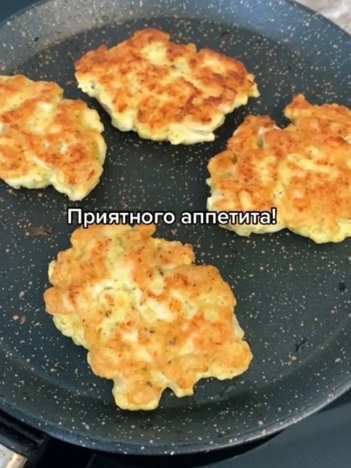 ,     ! - 4