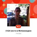 ���� ����, ������, 33 ���� - ��������� 23 ������� 2023 � ������ ���� ����������