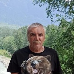 ������, ������, 65 ���