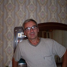 �������, ������, 63 ����