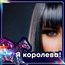 ���� ��������, ������, 54 ���� - ��������� 17 ������� 2023