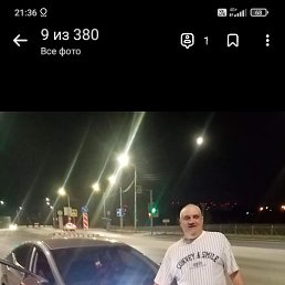 , , 53 