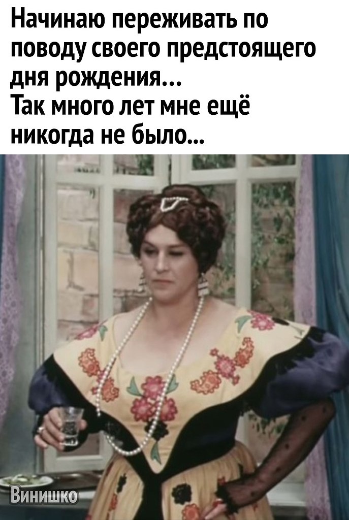 Чем дальше, тем грустнее | Спасибо папе за характер.© | Фотострана ...