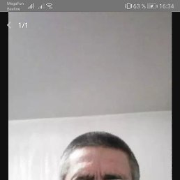 ������, ������, 58 ���