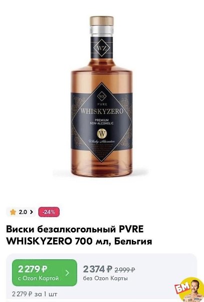 нетибyеаидиетичесийвисаь.Надо думать, чтоб разбогатеть, но никак не наоборот.