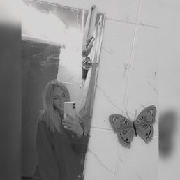 �������, �����������, 27 ���