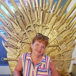 �������, �����, 52 ����