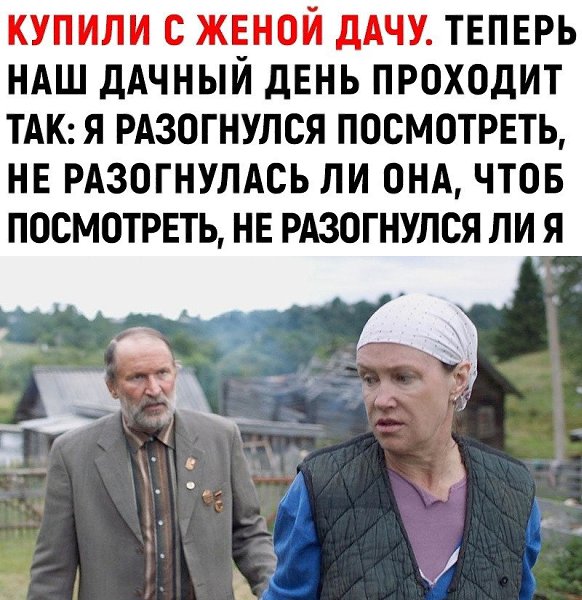 �� ��� �� ������������.
