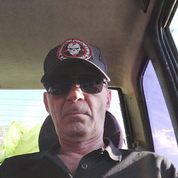 �������, ������, 53 ����