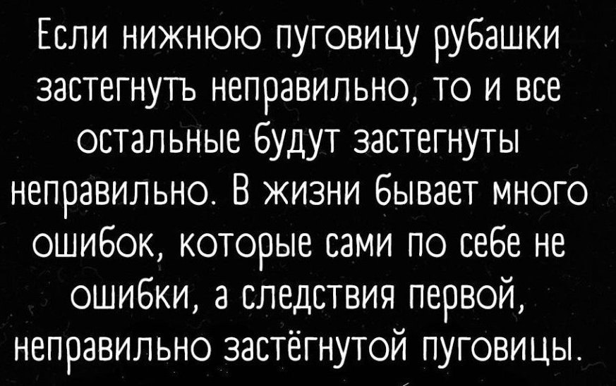   - 8  2023  22:29