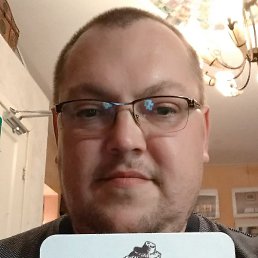 �������, �����, 45 ���