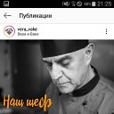 ���� �����, ��������, 65 ��� - ��������� 17 ������� 2023