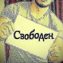 ���� �����, ��������, 43 ���� - ��������� 9 ���� 2023 � ������ ���� ����������