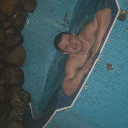 �������, �����, 44 ����