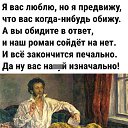 ���� ������ Fire, ������, 26 ��� - ��������� 13 �������� 2023 � ������ ������ ��������