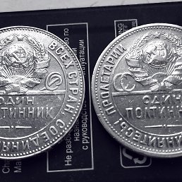 ���� Vladimir, ������, 71 ��� - ��������� 5 ����� 2023