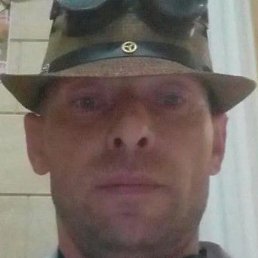 ���������, �������, 44 ����