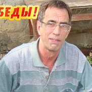 ���������, 25 ���, ������