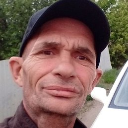 ����, ������, 50 ���