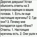 ���� �������, ����������� - ��������� 2 �������� 2023 � ������ ���� ����������