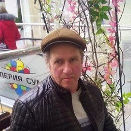 ���� ������, ������, 71 ��� - ��������� 10 ����� 2023