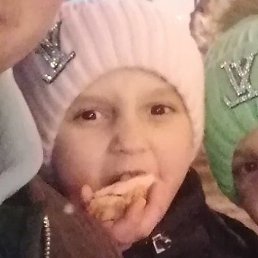 �����, �����, 45 ���