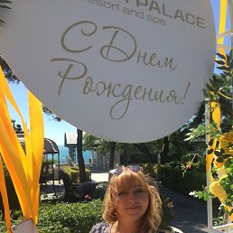  , -, 54  -  12  2023