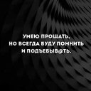 ���� &V&, ����� - ��������� 25 ������ 2023 � ������ ������ ��������