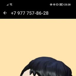 ���������, ������, 39 ���