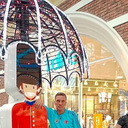 �������, ������, 50 ���