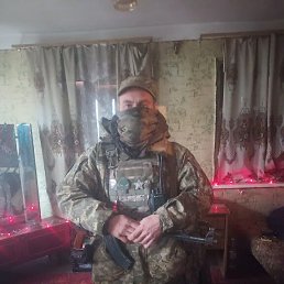 ����, ������, 44 ����