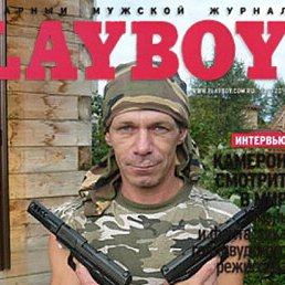 ����, �����-���������, 60 ���