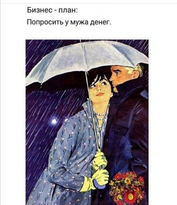   - 12  2023  16:21