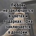 ���� �������, ������, 71 ��� - ��������� 19 ����� 2023 � ������ ���� ����������