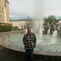 ������, ������, 45 ���