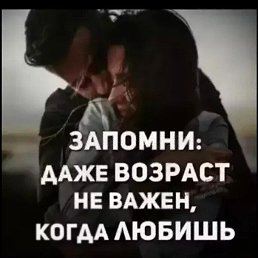 ���� ����, ������, 29 ��� - ��������� 16 �������� 2023