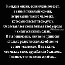 ���� �������, ���� - ��������� 6 ���� 2023 � ������ ���� ����������