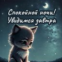 ���� �������, ������, 52 ���� - ��������� 17 ������� 2023 � ������ ���� ����������