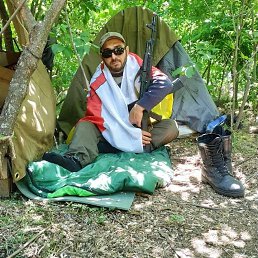 ���� ������, ���������, 41 ��� - ��������� 1 �������� 2023