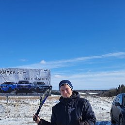 �������, �������, 29 ���