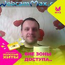  Maksim, , 39  -  28  2023