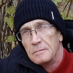 ��������, ���������, 61 ���