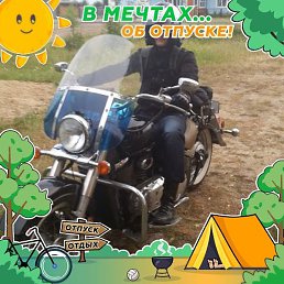 �������, �����������, 38 ���